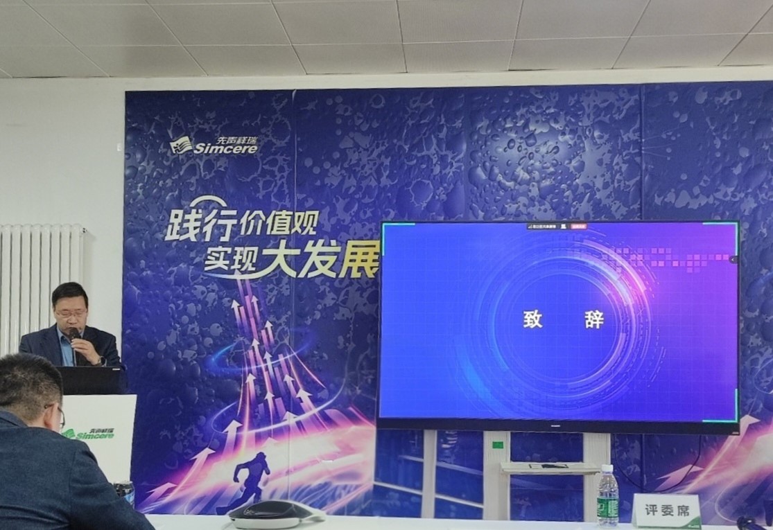 123101.jpg 123101.jpg