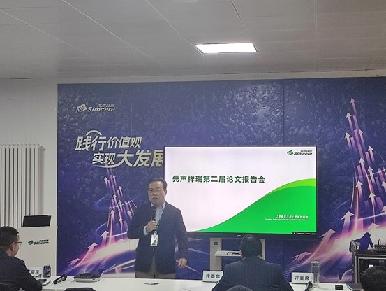 123103.jpg 123103.jpg